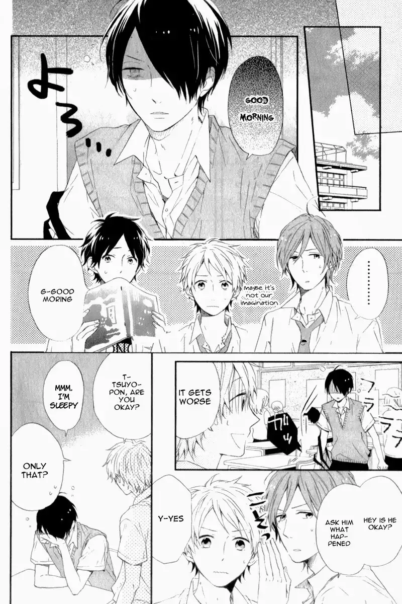 Nijiiro Days Chapter 5.5 11